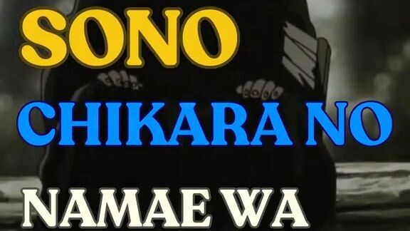 Bankai pemotong segalanya punyanya Ken-chan!🔥