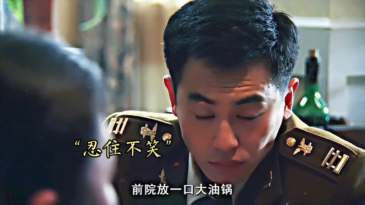 Trong phủ Đại Soái có một chảo dầu lớn, muốn ăn mè xuy thì chiên mè xuy, muốn ăn quẩy thì chiên quẩy