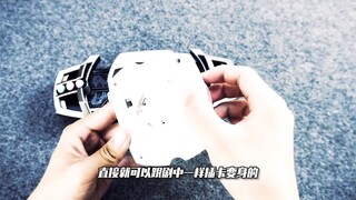 Chiếc đai CSM thứ hai trong đời, Kamen Rider Taiqi 2.0 đã ra lò!