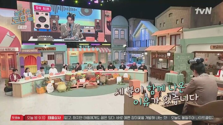 Amazing Saturday Episode 387 Indo Sub Nabiloey