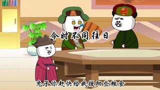 你们以为龙哥还是当年的小兔子吗，还想轻易的制裁？合集