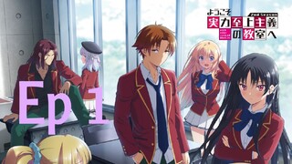 Classroom of ellite season 2 Ep "1" English subtitle