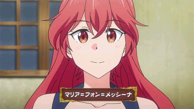 Kage no Jitsuryokusha ni Naritakute! Episode 2 English Subbed, By animeRQ