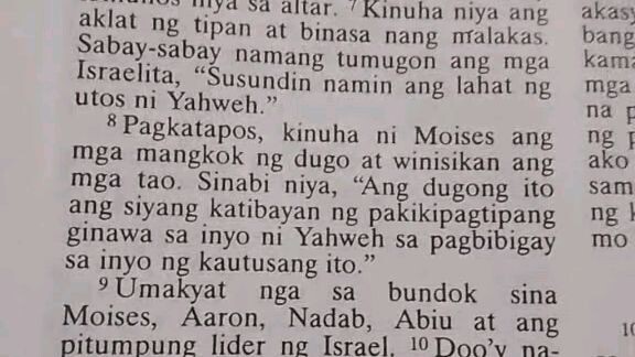 Pang Araw Araw na Talata.        Exodus 24:9-11