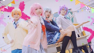 [Proseka cos flip] チュルリラ・チュルリラ・ダッダッダ / Chulu Lila · Chulu Lila · DaDaDa【Ulang Tahun Kedua】