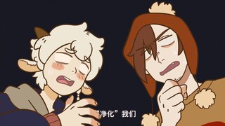 【万圣街动画】没想到你是这样的林老师！竟然让我们...