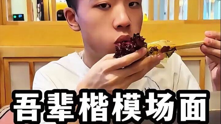 Role model moment: A Sigma male never falls for a woman’s tricks! #RoleModel #SigmaMale #CureForSadn