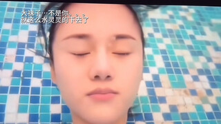 不是，大妹子尼…谁懂我的笑点哈哈哈哈哈#七把草