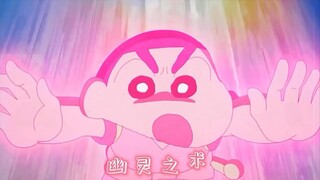 不愧是新神的法天象地