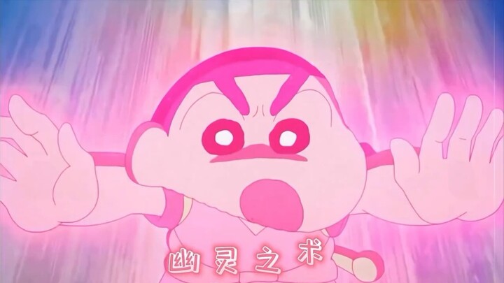 不愧是新神的法天象地