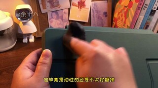你们说画画总是要花很长时间，不会是因为这个吧？