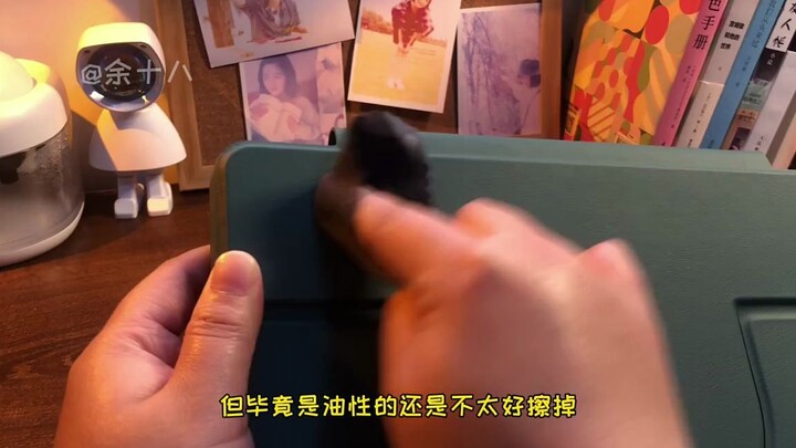 你们说画画总是要花很长时间，不会是因为这个吧？