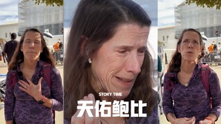 Đừng để đến khi mất đi mới biết hối hận💔