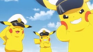 Đội trưởng Pokémon Horizon Pikachu? Pikachu bản sao bóng tối!