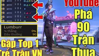 [Gcaothu] Phá chuỗi 90 trận tỉ lệ thắng 0% của trẻ trâu - Bất lực chửi team