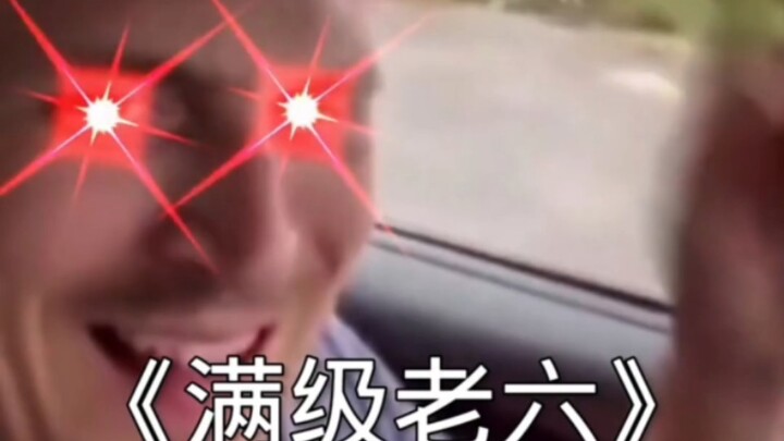 รวมคลิปตลกสุดระดับเทพ