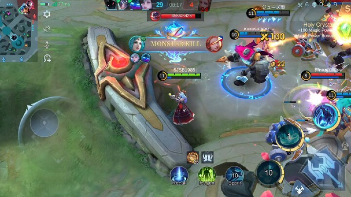 boom easy