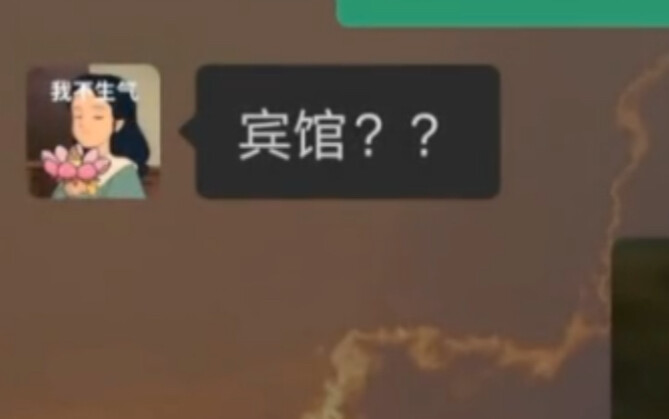 Khách sạn?? Chi tiết??