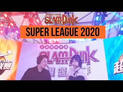 HOW BIG SLAM DUNK MOBILE IN CHINA?