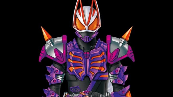 Kamen Rider GEATS/Gekko currently announced form