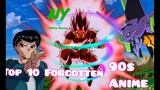 Top10 forgotten 90s Anime