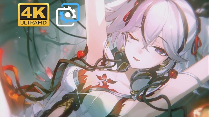 【Wallpaper Engine】 Wallpaper recommendation: Tsubaki 4k dynamic wallpaper sharing·Mingchao