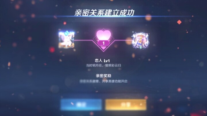 A spooky gun—playing games with my partner for once!!