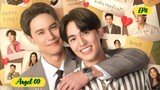 🇹🇭(BL) STEP BY STEP EP 8 ENG SUB 2023 ON GOING