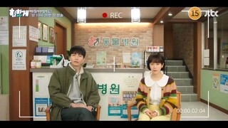 Behind Your Touch (2023) | Korean Drama | Teaser 1, 2 & 3