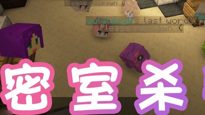 A small gift for you!