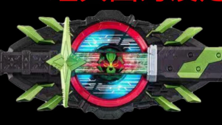 The God of War General is making a move again! PDX is rising instead of falling? DX and PDX are the 