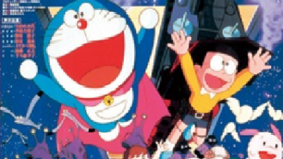 Doraemon Nobita Và Lịch Sử Khai Phá Vũ Trụ Movie 2 - HD VietSub - Full HĐ - Full Lồng Tiếng Mới Nhất