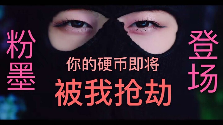 [BLACKPINK] Aren’t they tired? Just finished a livestream and already hanging out on Bilibili—Inland