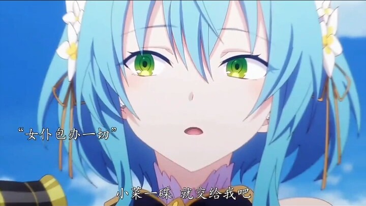 一场很公平的对决