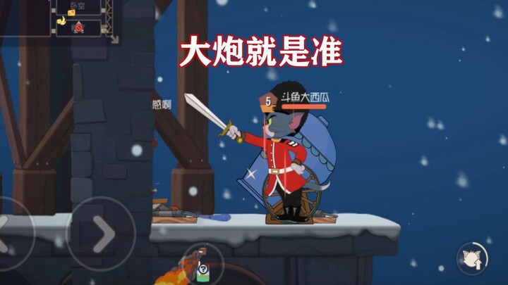 เกมมือถือแมวแอนด์เรียล: พูดตามตรง ทอมนักรบส้มใหญ่ยังไงก็เล่นให้ได้แรงค์ง่ายกว่า!