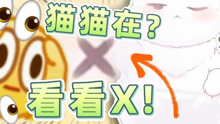 Is Xiao XX good looking? Don’t watch it anymore!!