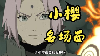 [Naruto] List of famous scenes where Sakura is hated