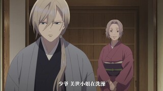我的幸福婚约