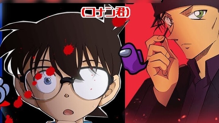[Words][Voices are really similar][Detective Conan] Akai Shuichi and Amuro Toru's assassination plan