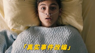 即使所有人不相信奇迹，妈妈永远坚信不移