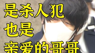 Kakak beradik paling menyedihkan: Itu bukan ibu, tapi wajahnya mirip ibu sehingga aku sama sekali ti