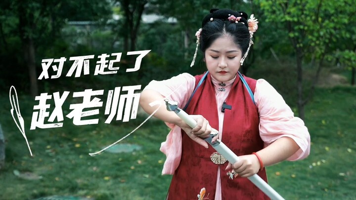 I sneaked a try at the sword-kicking move—those guys are all real kung fu, while I just lucked into 