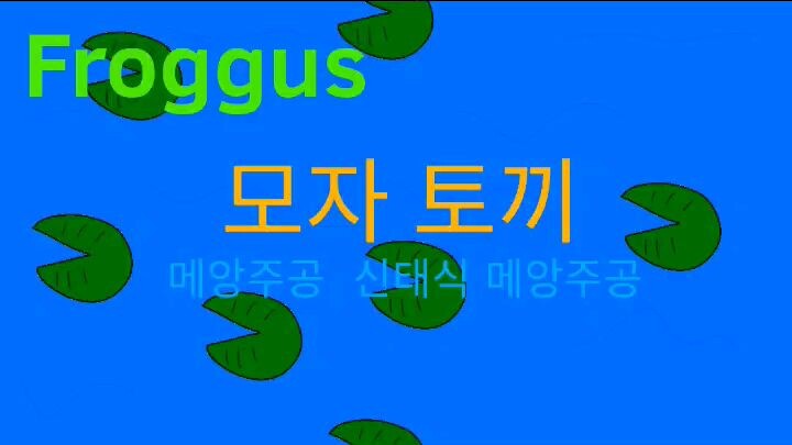 푸로구스 시즌 1_20화