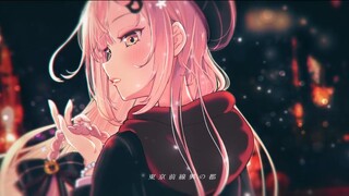 【هيروكا هيناتسو】SPECIALZ - King Gnu【غطاء】