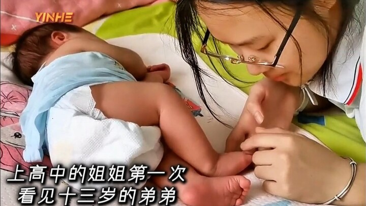 “Anh chị em là món quà tuyệt vời nhất mà cha mẹ để lại cho chúng ta trong cuộc đời.”