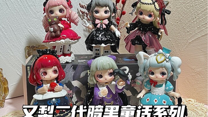 Youli Generasi Kedua | Terlihat Jelas Dia Adalah Seorang Putri👸 Tidak Perlu Mahkota～🎀