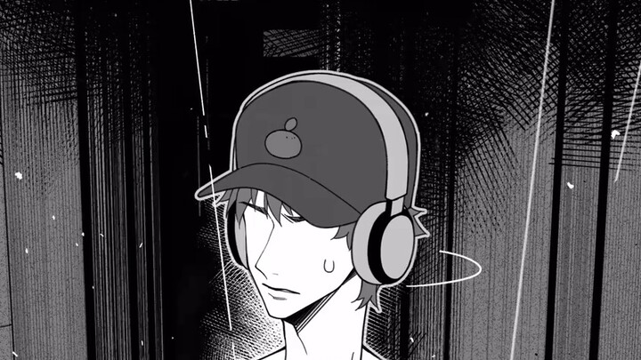 A new mountain spirit was discovered, and it turned out to be!