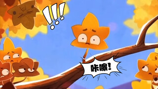一片树叶🍂的惊魂逝途！！【动画短片】