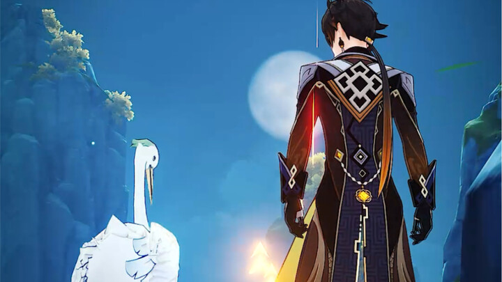 Saya menemukan Yuandai yang berubah menjadi burung bangau liar di Qinyunding.