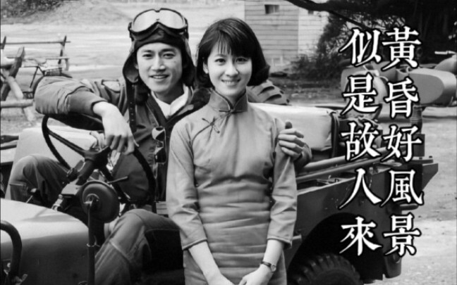 Is there really anyone who trolls such a great drama?